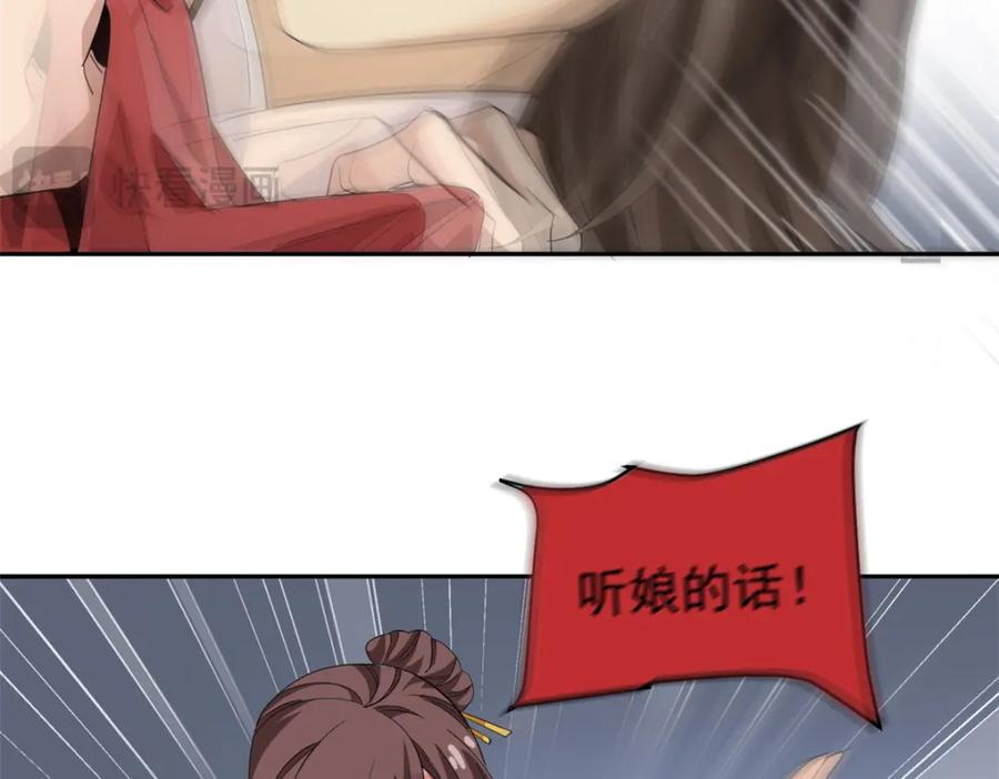 106.jpg