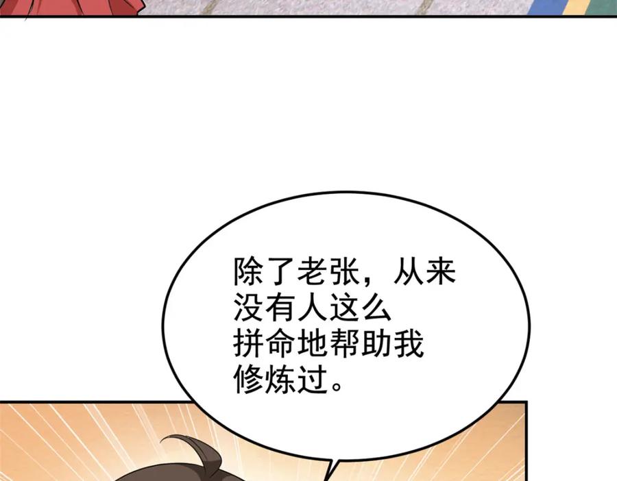 118.jpg