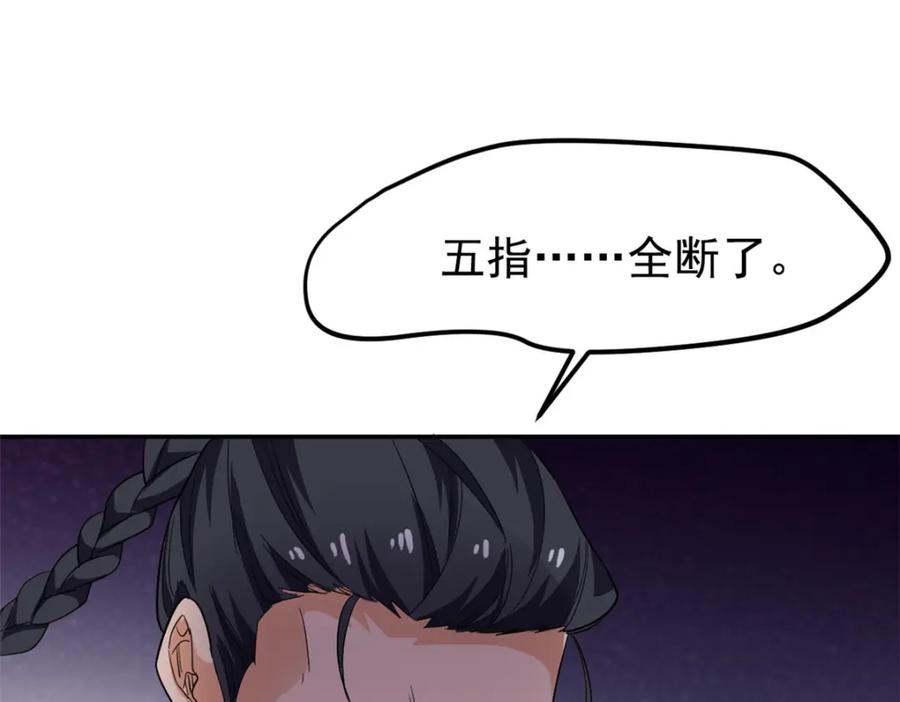 67.jpg