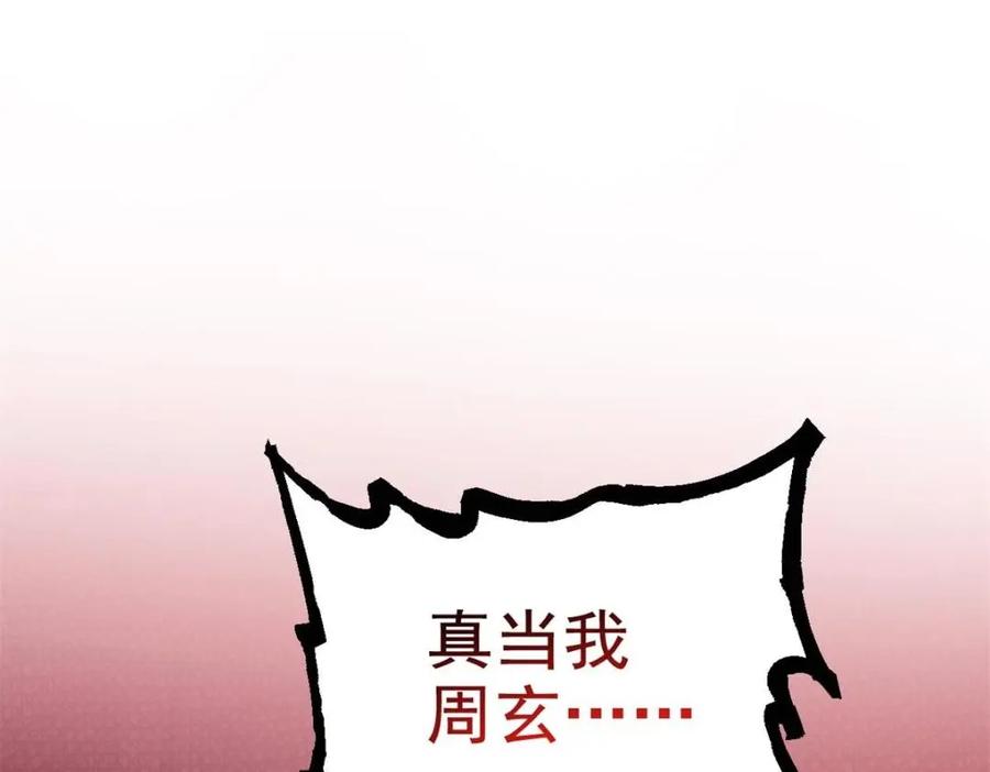 163.jpg