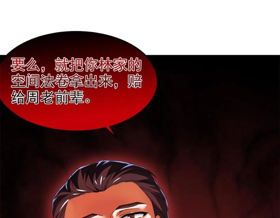 71.jpg