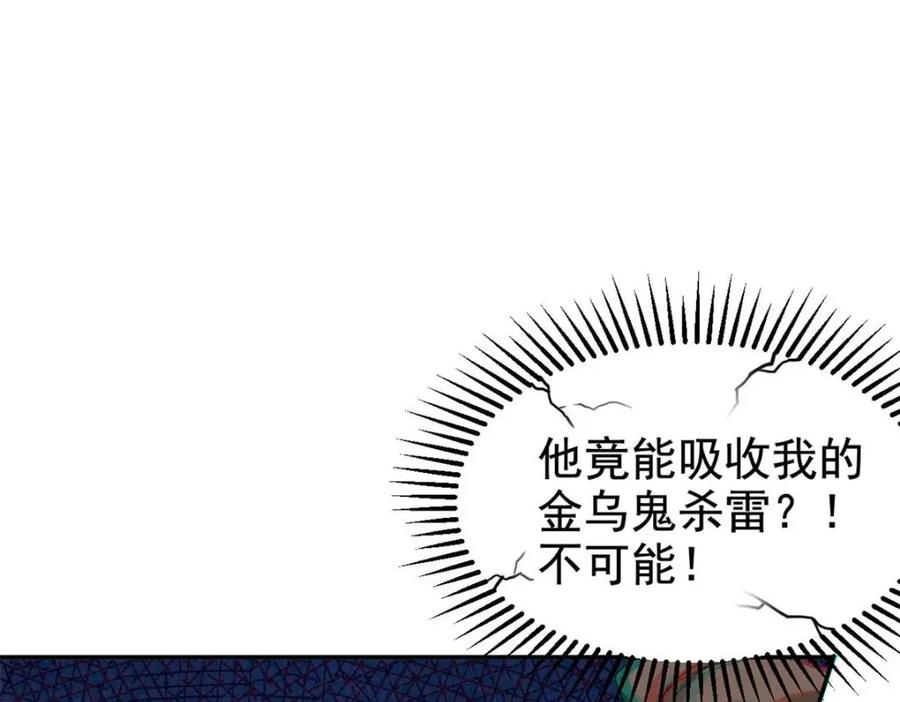 104.jpg