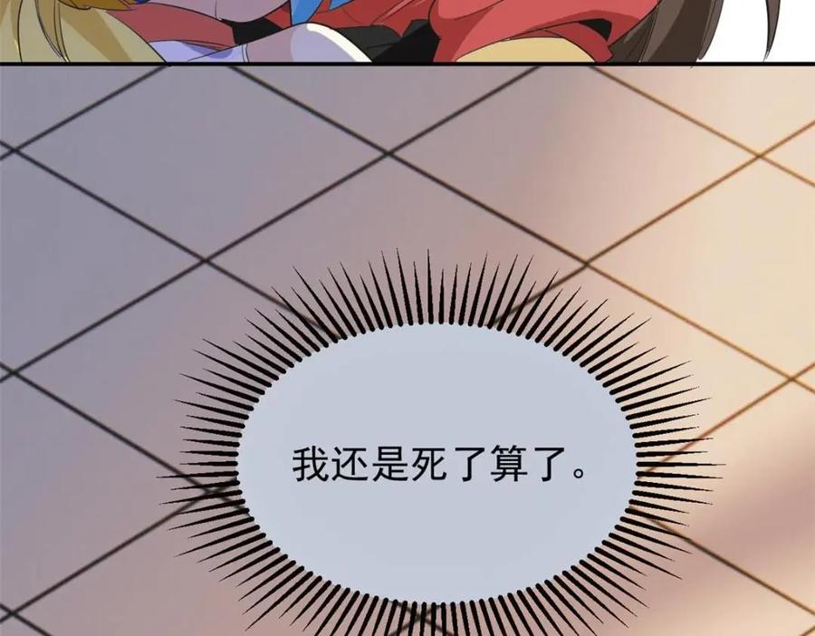 80.jpg