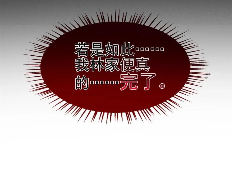 90.jpg
