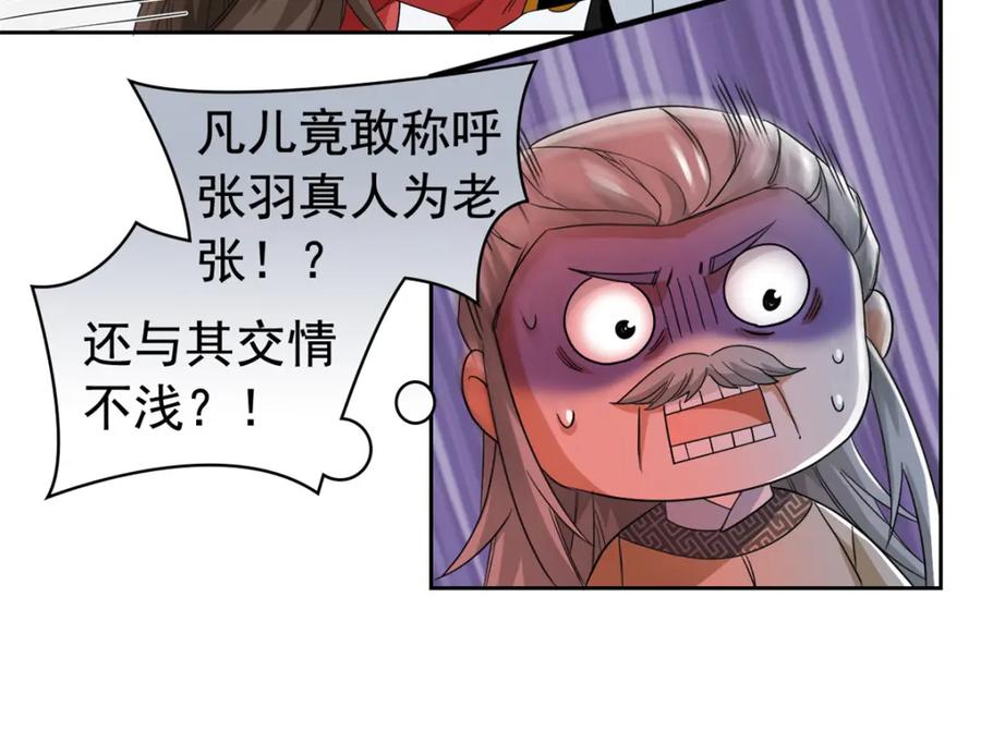 118.jpg