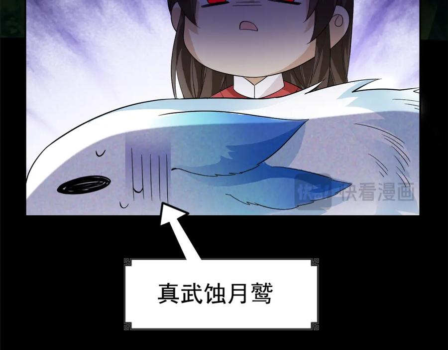 98.jpg