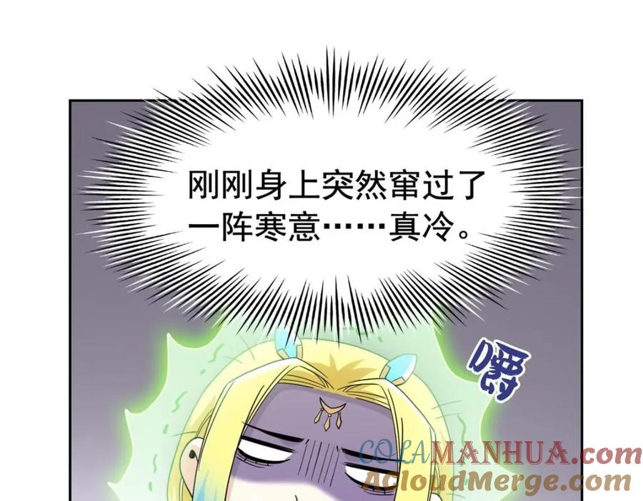 77.jpg