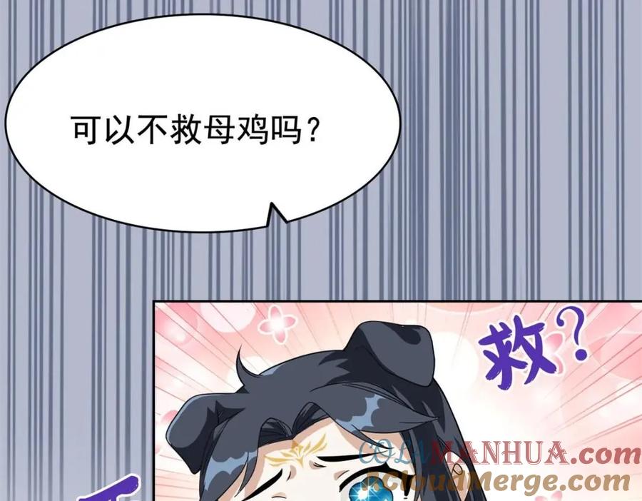 81.jpg
