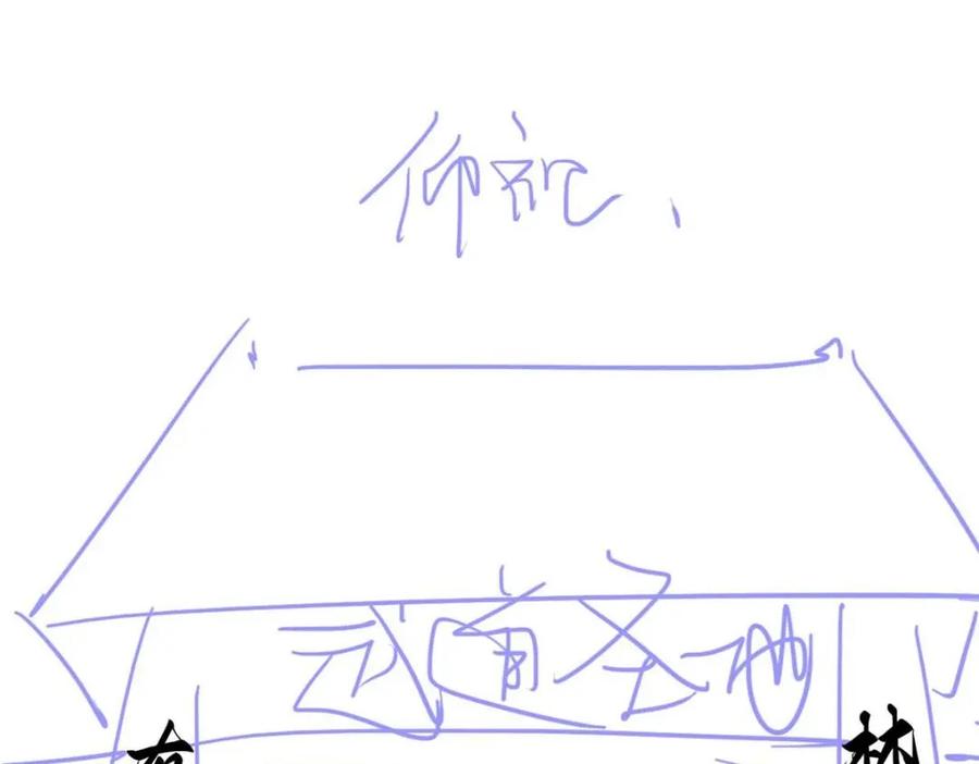 146.jpg