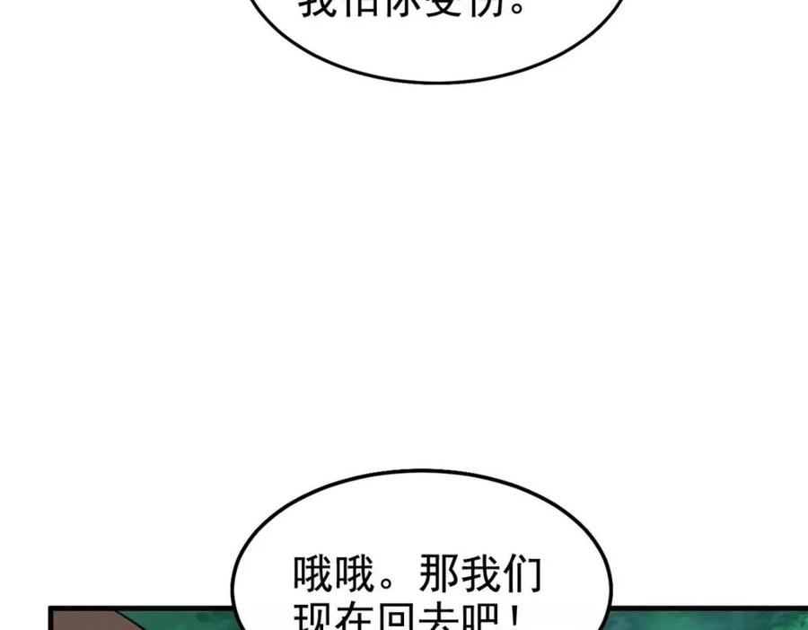 98.jpg