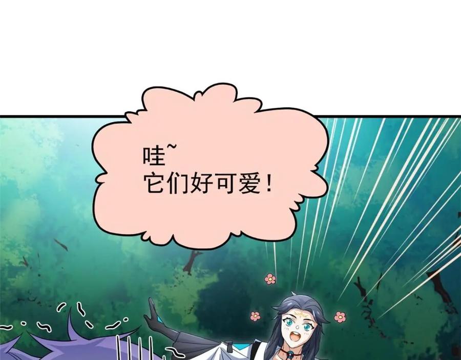 79.jpg