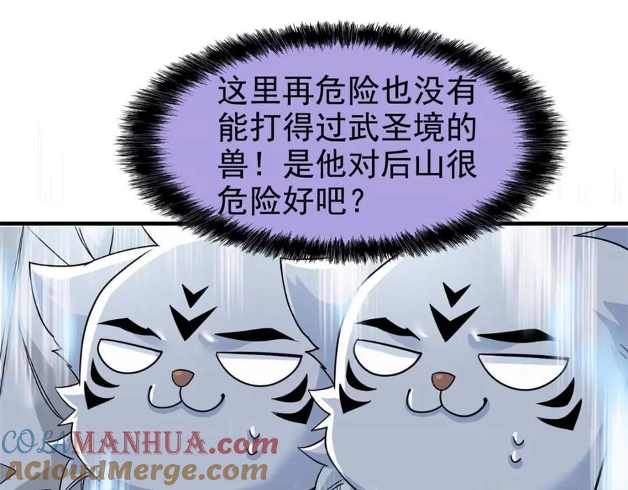 101.jpg