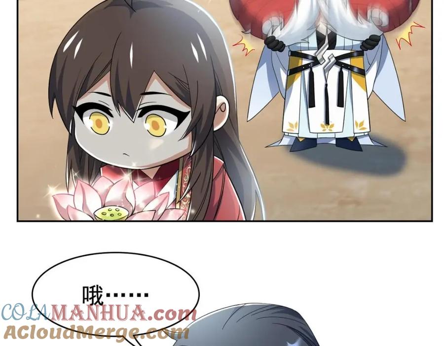 61.jpg