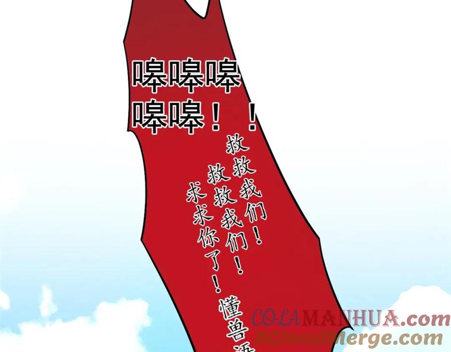 89.jpg