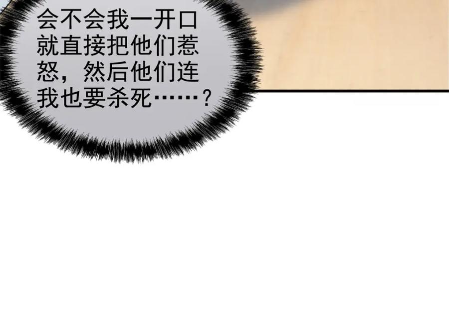 104.jpg