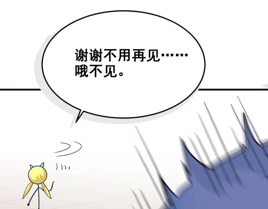 92.jpg