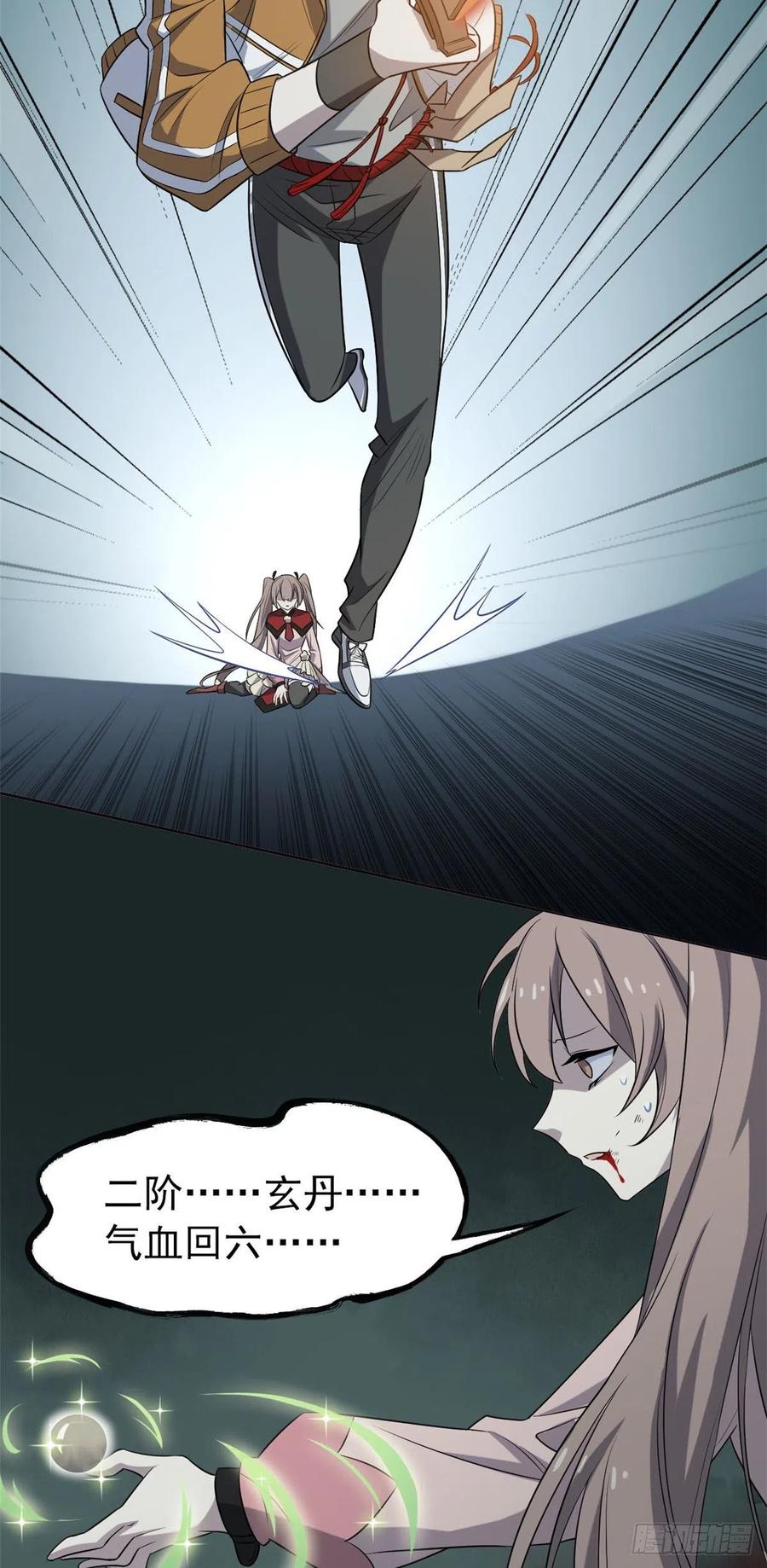46.jpg