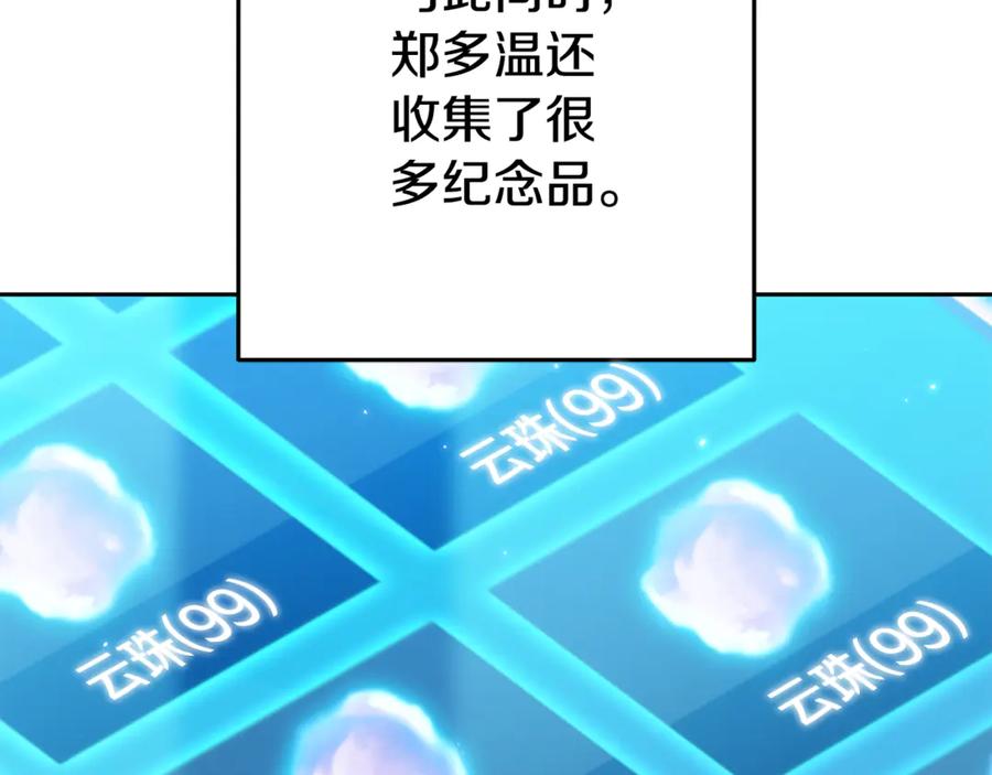 235.jpg