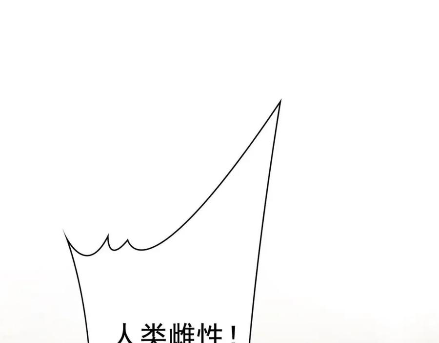 108.jpg