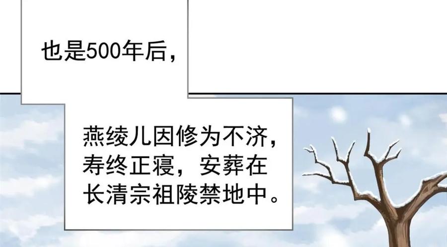 119.jpg