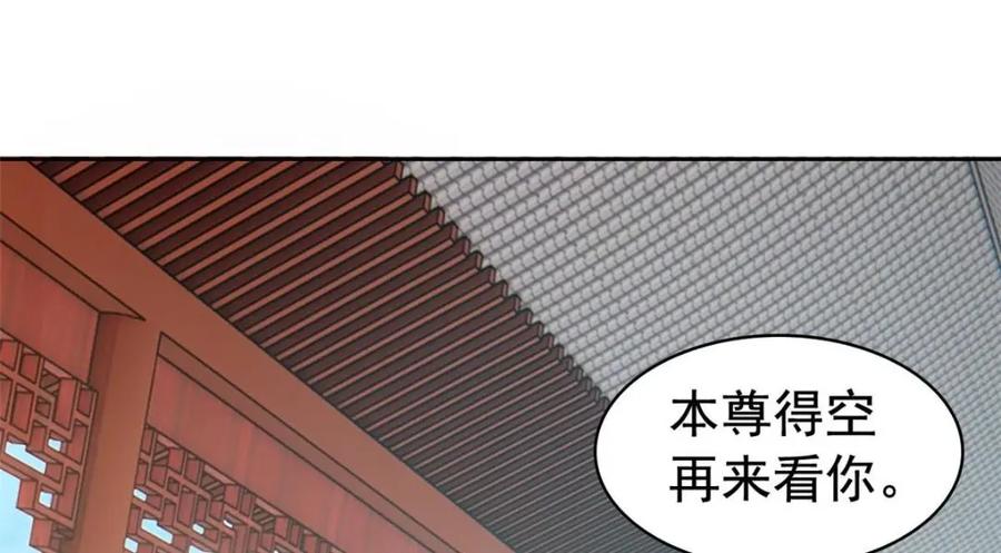 78.jpg