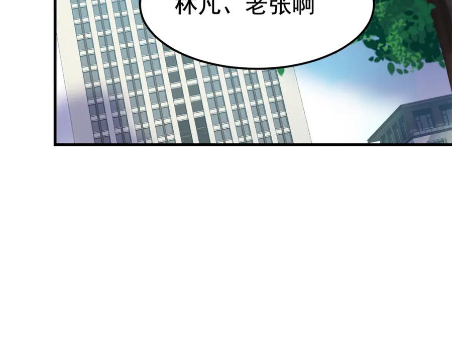 99.jpg