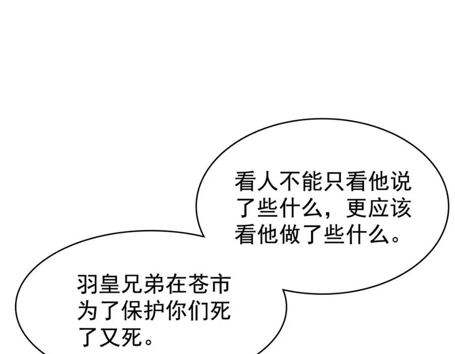 90.jpg