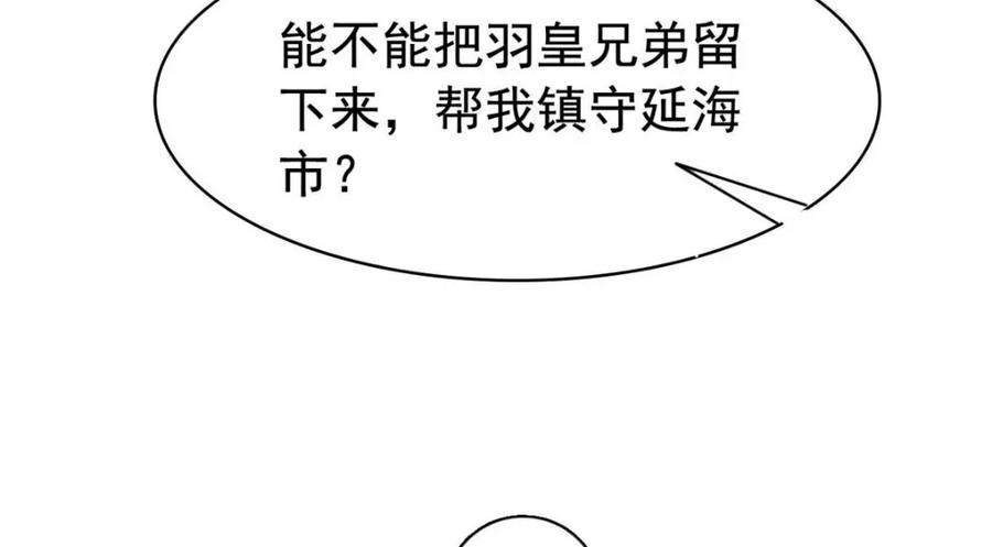 79.jpg