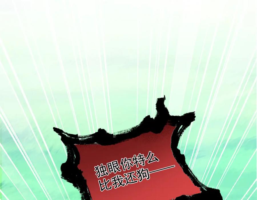 99.jpg