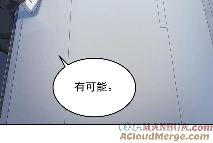 77.jpg