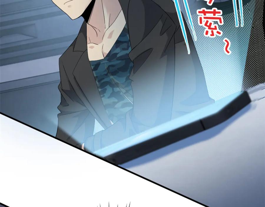 79.jpg