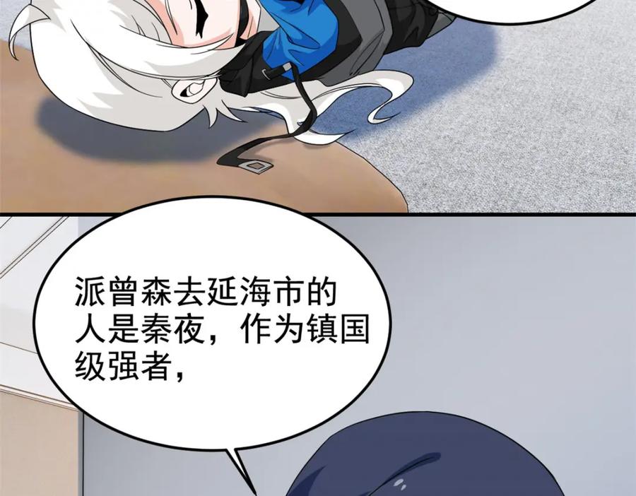 47.jpg