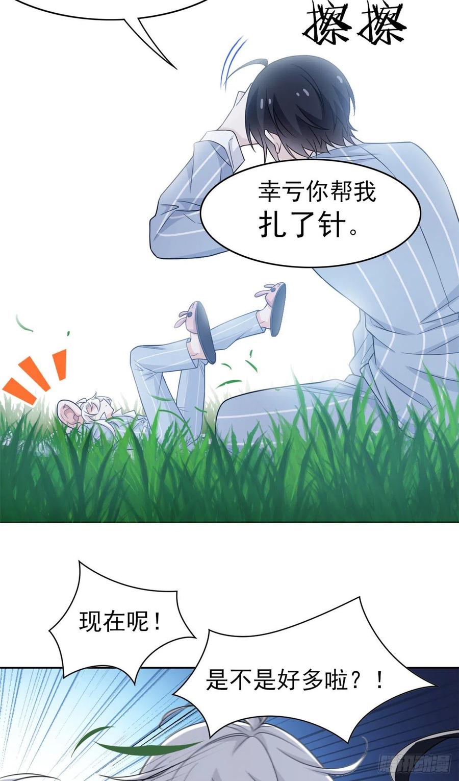 20.jpg