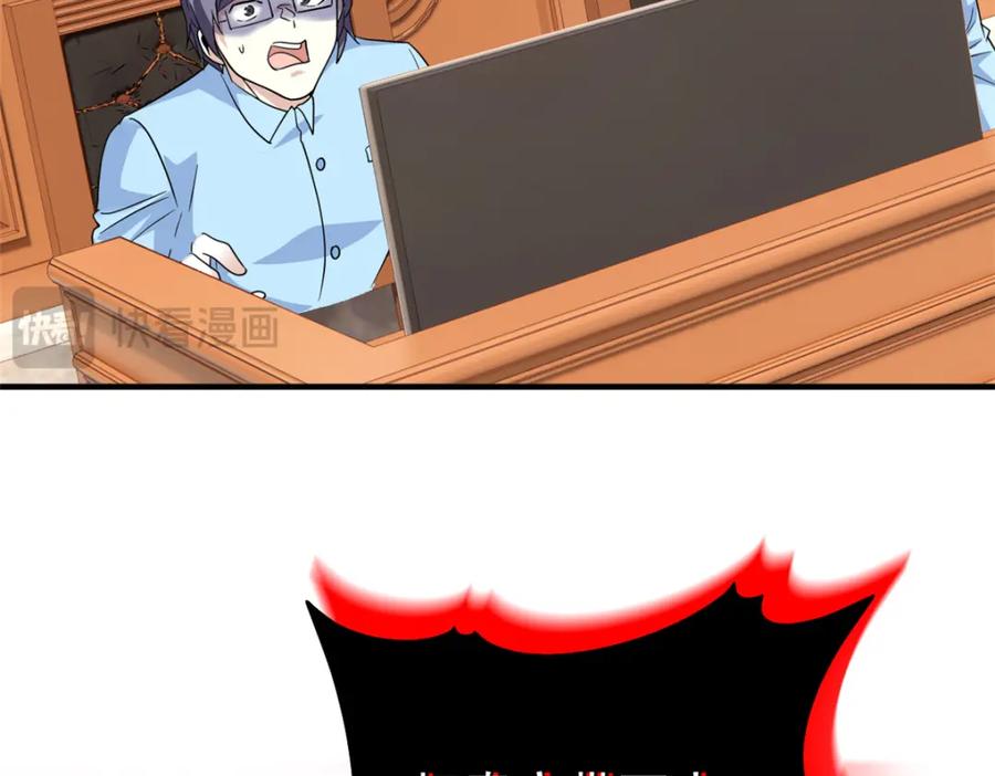 79.jpg