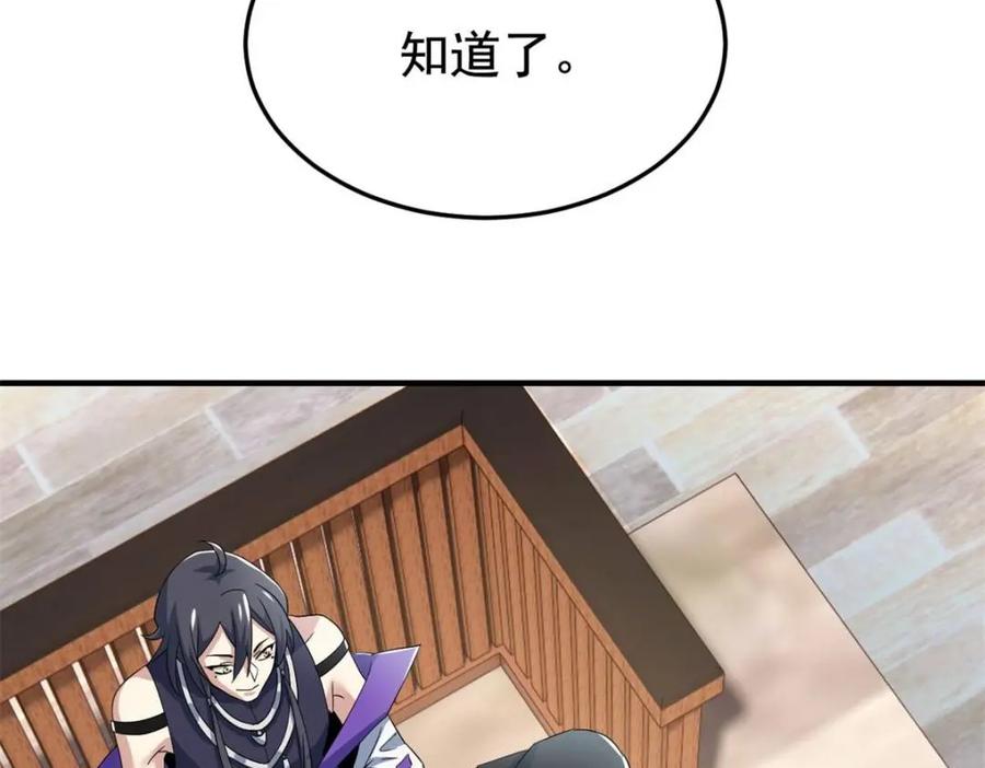 124.jpg
