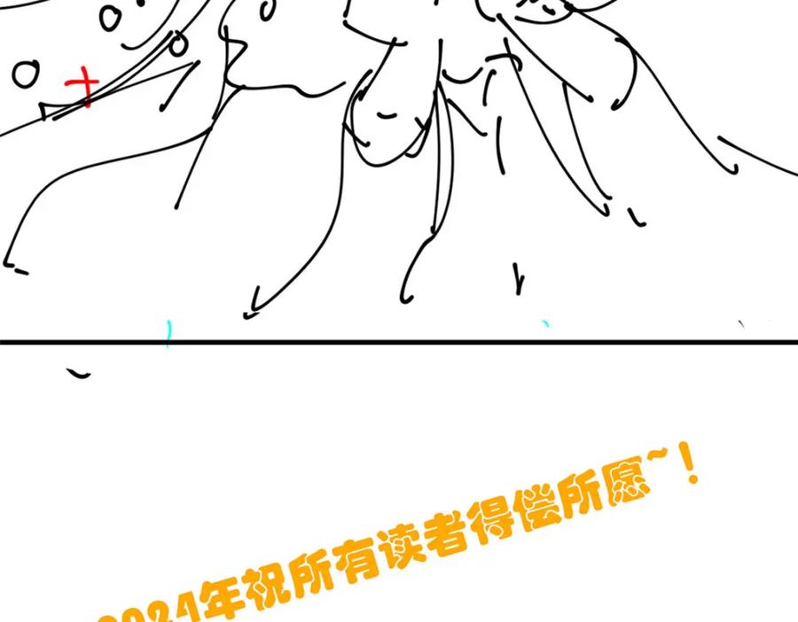 104.jpg