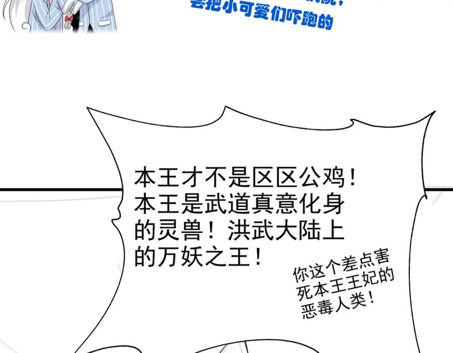 80.jpg