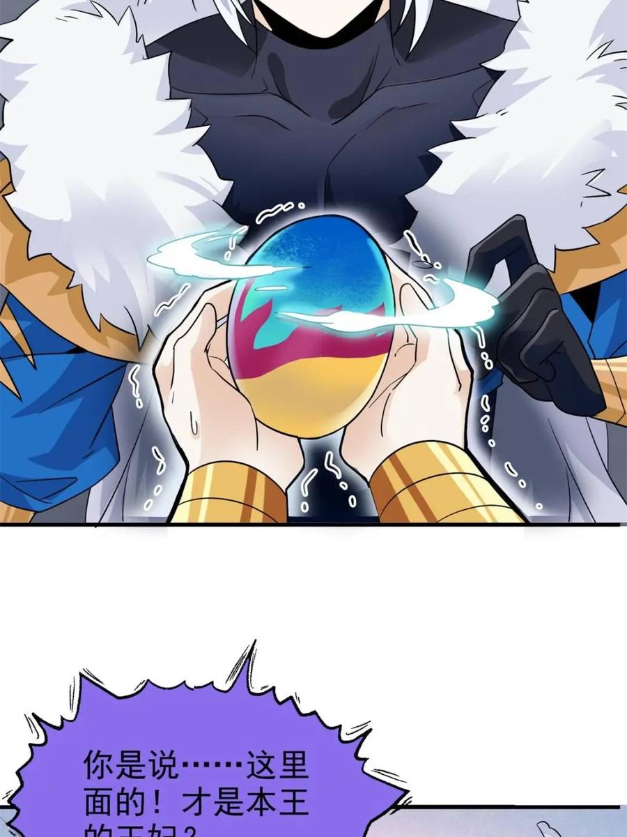 20.jpg