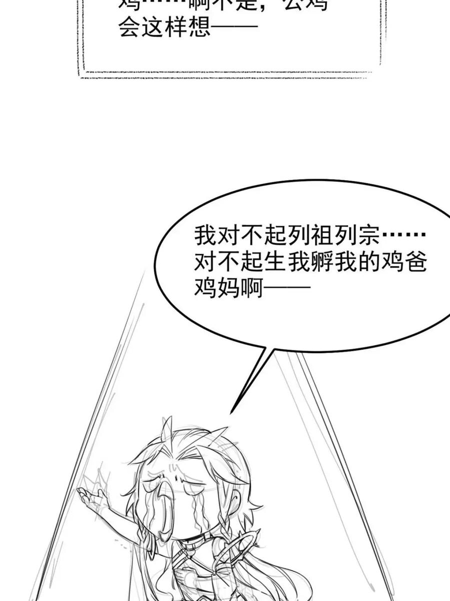 59.jpg