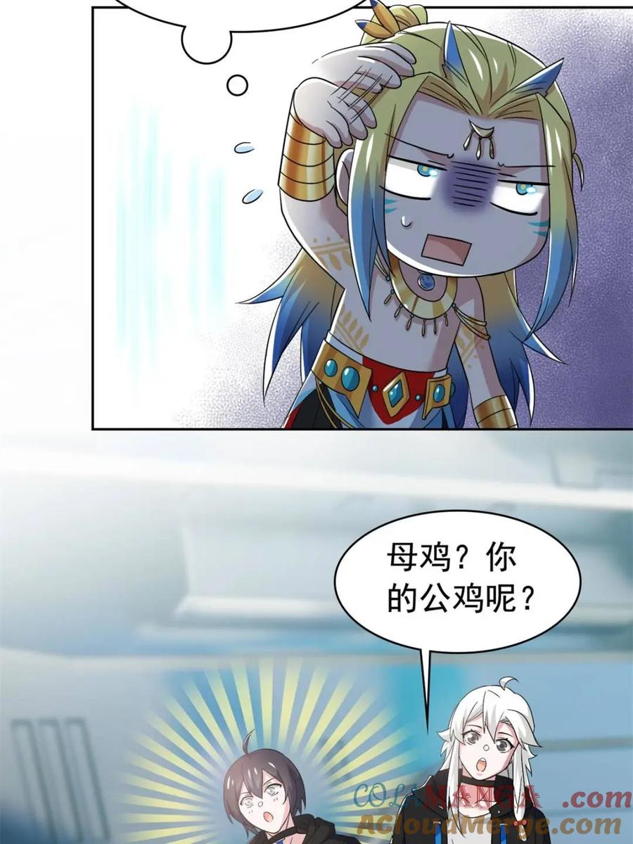 28.jpg