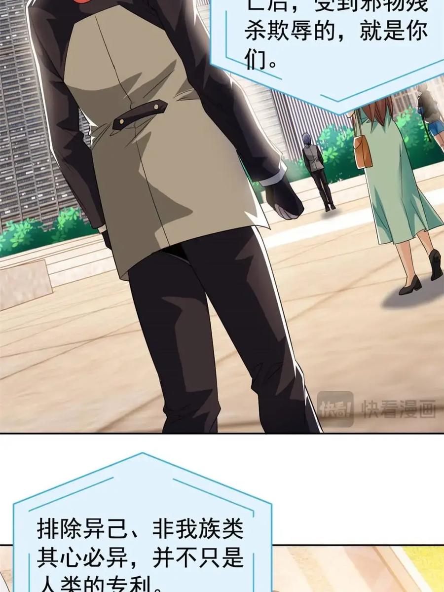 56.jpg
