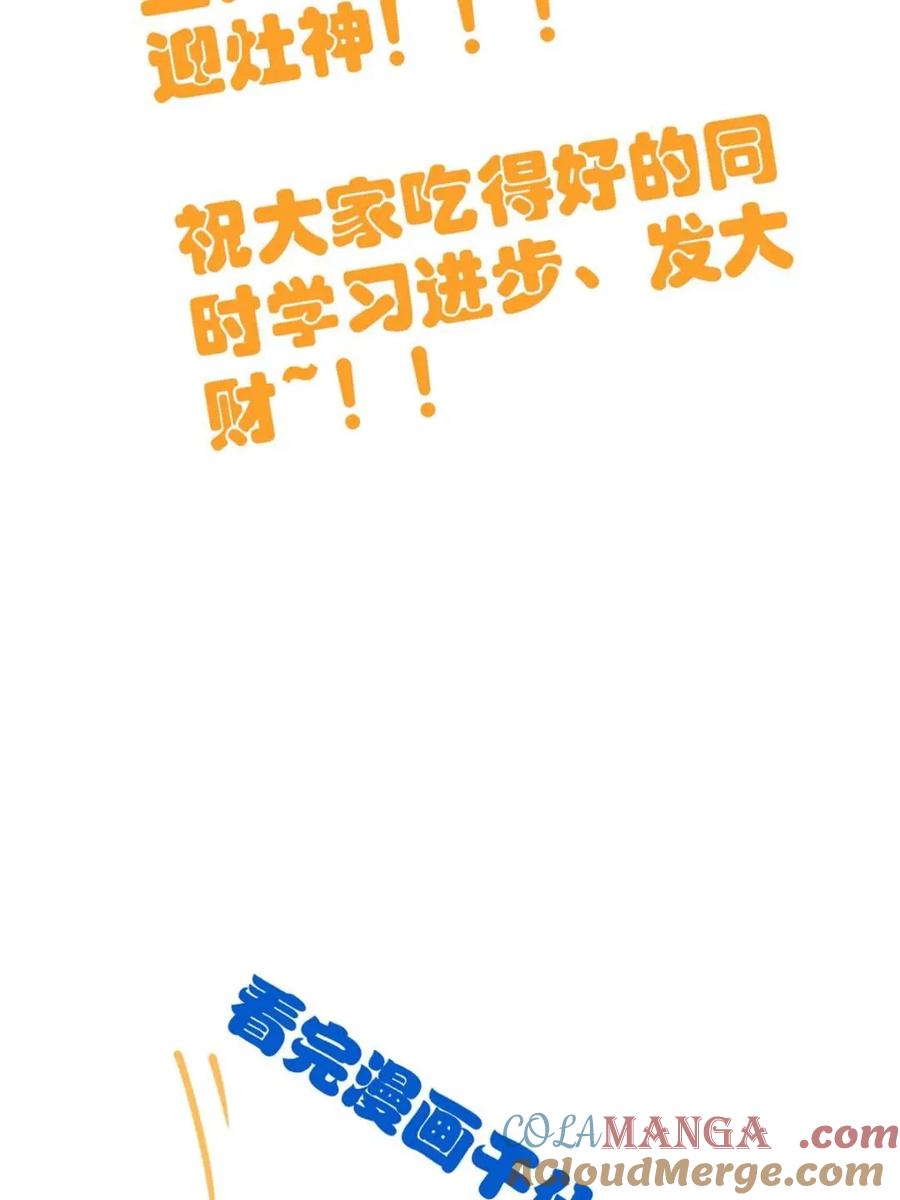 70.jpg