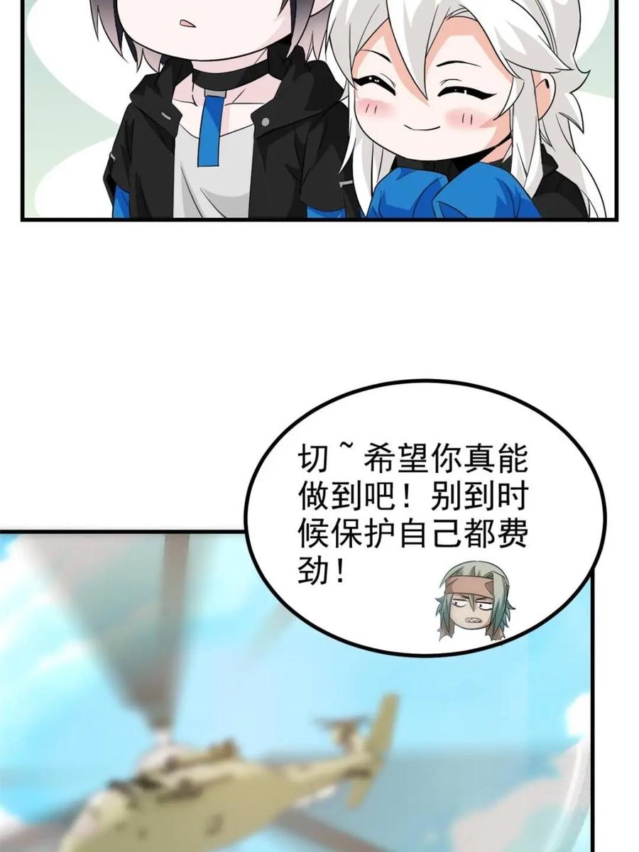 47.jpg