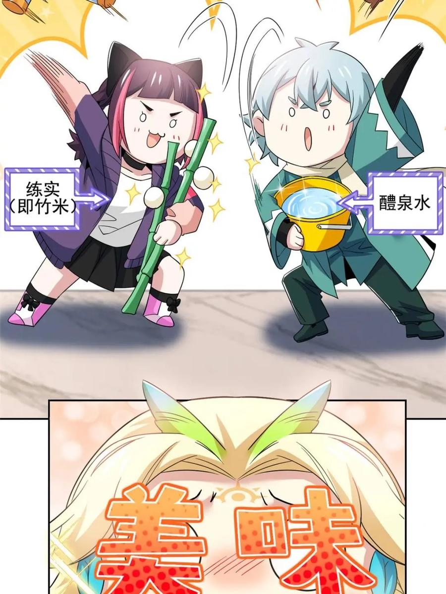 15.jpg