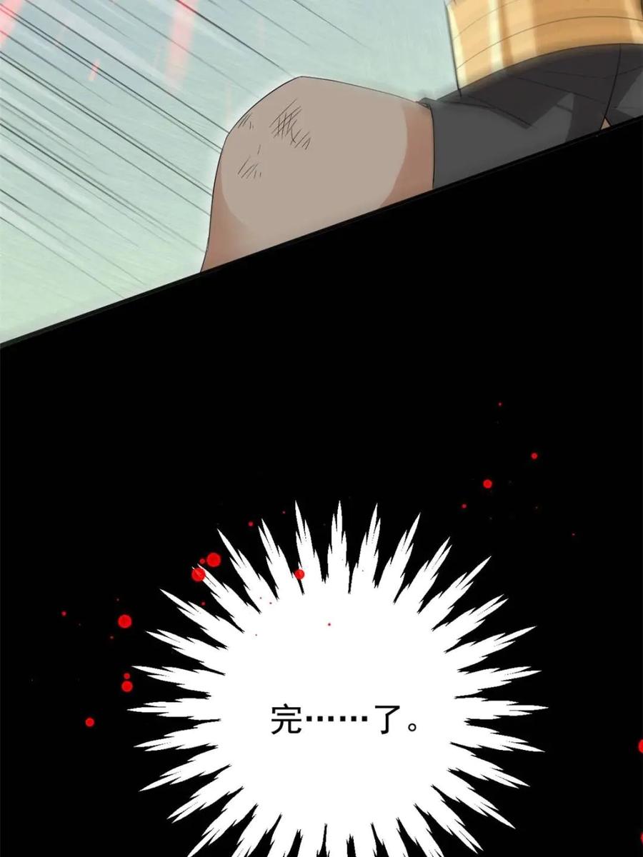 44.jpg