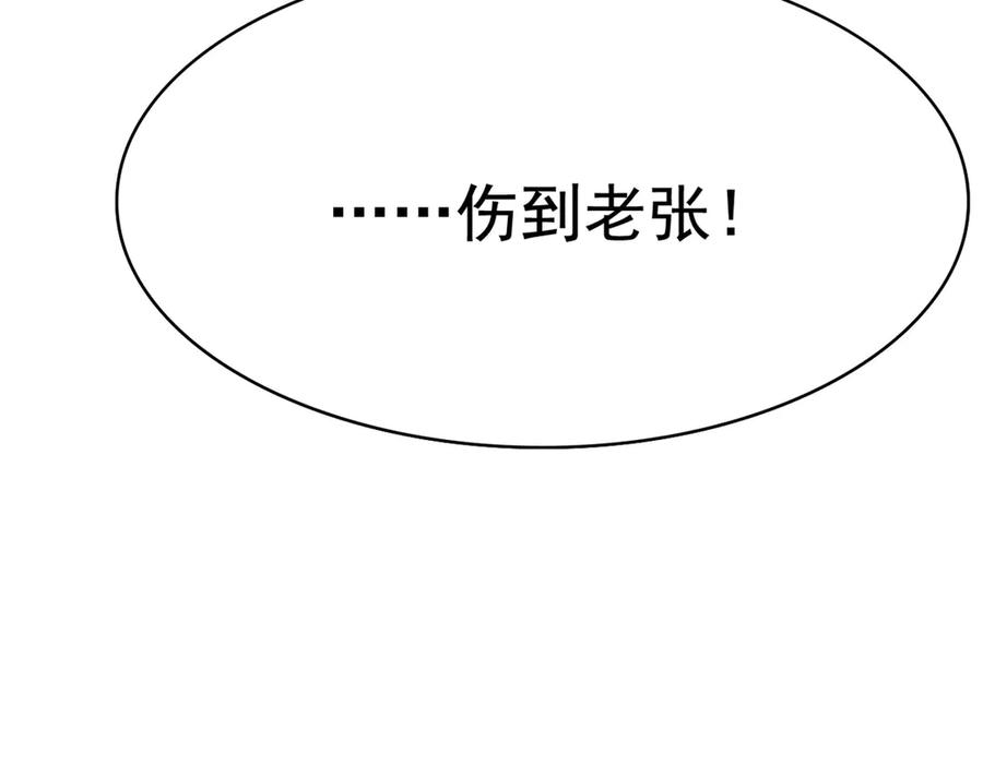 92.jpg