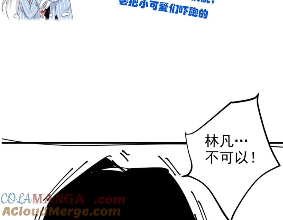 97.jpg