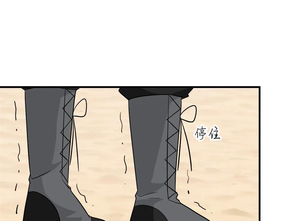 78.jpg
