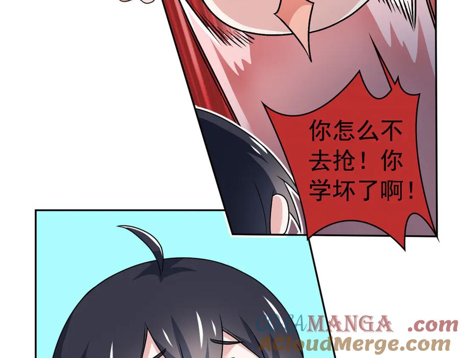 69.jpg