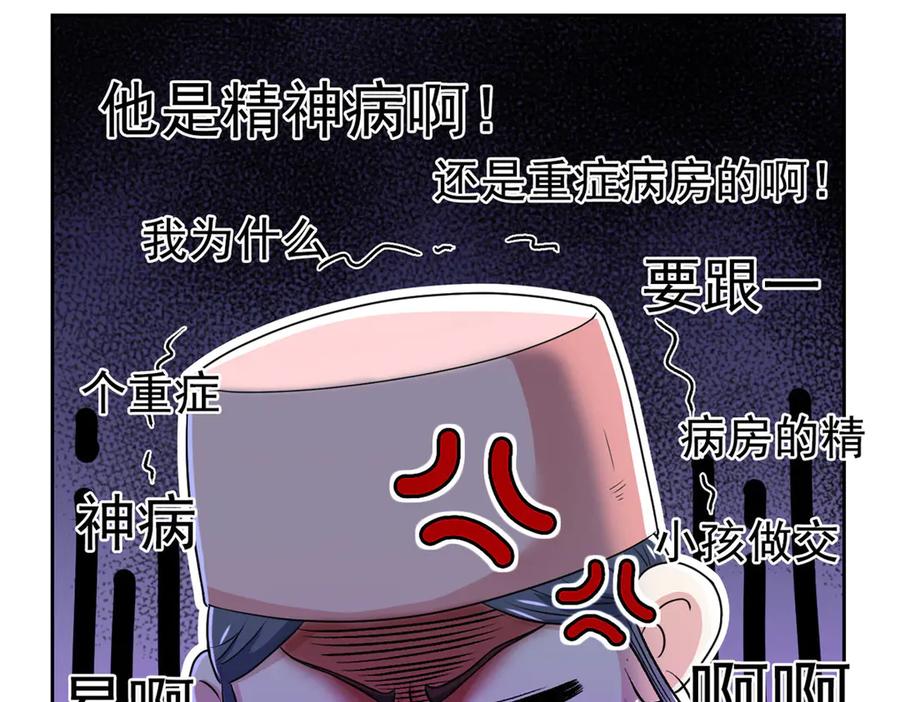 71.jpg